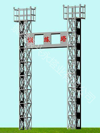 訓練塔